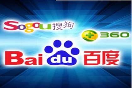 百度竞价托管实战案例分享