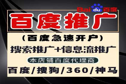 抖音信息流广告案例：如何打造爆款短视频？